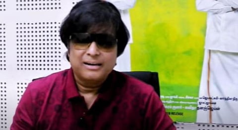 'அந்தாதூன்' ரீமேக்: முக்கியக் கதாபாத்திரத்தில் கார்த்திக் ஒப்பந்தம்