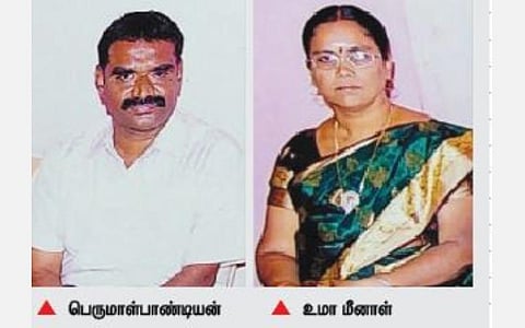 மனைவியை கொலை செய்துவிட்டு மதுரை காவல் ஆய்வாளர் தற்கொலை: லஞ்ச வழக்கில் சிறை தண்டனை பெற்றதால் விபரீத முடிவு