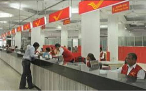 தபால் நிலையங்களில் கேட்பாரற்று இருக்கும் சேமிப்பு பணம் பற்றிய விவரங்கள் வெளியீடு