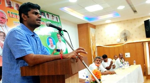 அண்ணாமலை.