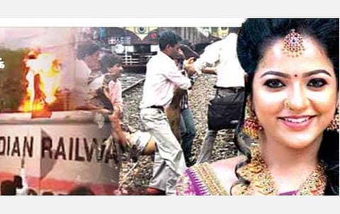 வானவில்லும் வாழ்க்கையும் இருமுறை வருவதில்லை