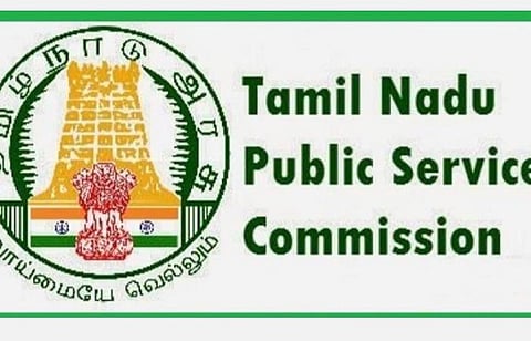 தேர்வுகளுக்கான ஹால்டிக்கெட்டைப் பதிவிறக்கம் செய்ய ஆதார் கட்டாயம்: டிஎன்பிஎஸ்சி அறிவிப்பு