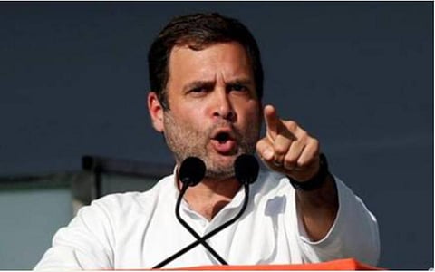 ராகுல் காந்தி