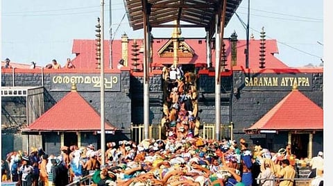 கோப்புப்படம்