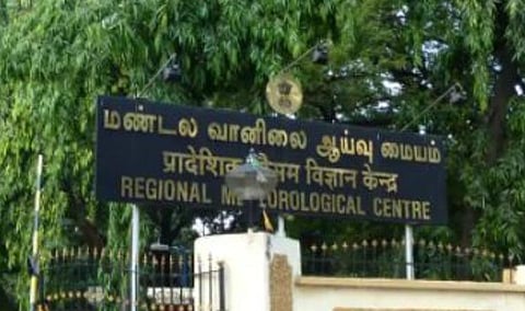 தமிழகத்தில் சில மாவட்டங்களில் மழை வாய்ப்பு; ஏனைய மாவட்டங்களில் வறண்ட வானிலை: வானிலை ஆய்வு மையம் தகவல்