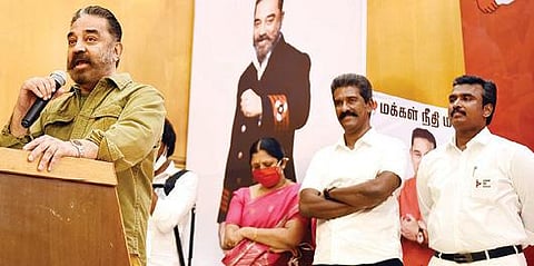 திருச்சி தனியார் ஹோட்டலில் நேற்று நடைபெற்ற சிறுகுறு தொழில் முனைவோர் சந்திப்பு கூட்டத்தில் பேசிய மக்கள் நீதி மய்யம் கட்சியின் தலைவர் கமல்ஹாசன்.படம்: ஜி.ஞானவேல்முருகன்