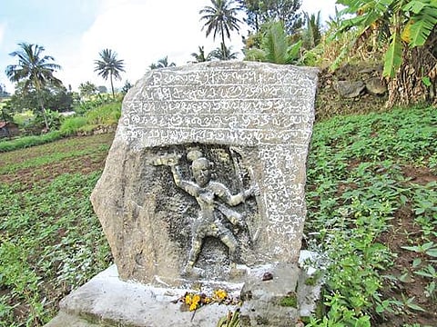 ஈரோடு மாவட்டம் பர்கூர் மலைப்பகுதியில் கண்டெடுக்கப்பட்ட 9-ம் நூற்றாண்டைச் சேர்ந்த வட்டெழுத்துக் கல்வெட்டு.