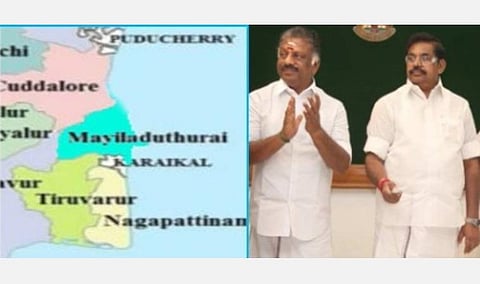தமிழகத்தின் 38-வது மாவட்டமாக மயிலாடுதுறை உதயமானது: முதல்வர் பழனிசாமி தொடங்கி வைத்தார்