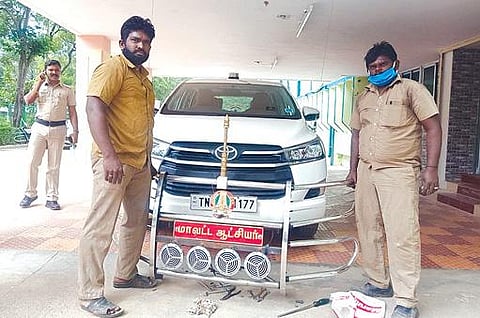 விருதுநகர் ஆட்சியரின் வாகனம் உள்ளிட்டஅனைத்து அரசு வாகனங்களிலும் பம்பர் அகற்றம்