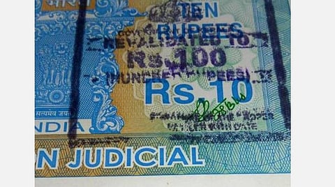 செங்கை மாவட்டத்தில் முத்திரைத் தாள் விற்பனையில் முறைகேடு: கள ஆய்வு மூலம் கண்டறிய நுகர்வோர் அமைப்பு வலியுறுத்தல்