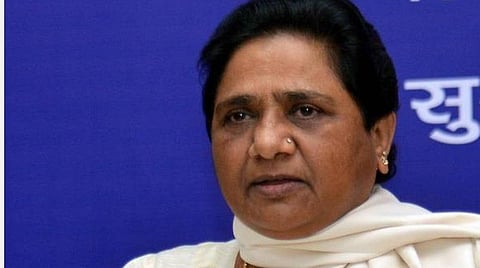 மாயாவதி | கோப்புப் படம்