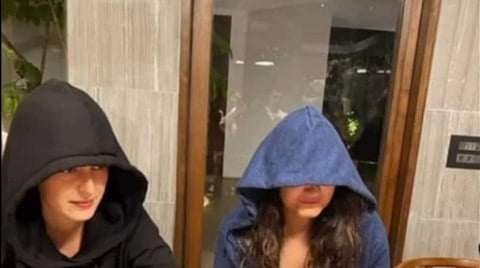 இன்ஸ்டாகிராமில் நீக்கப்பட்ட புகைப்படம்.