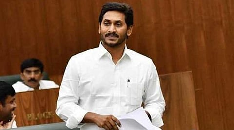 ராமதீர்த்தம் கோயில் சிலை உடைப்பு விவகாரம்: சிஐடி விசாரணைக்கு உத்தரவிட்டது ஆந்திர அரசு