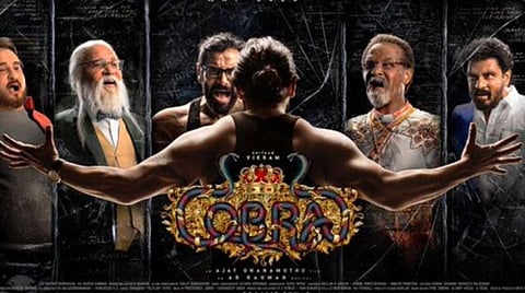 'கோப்ரா' டீஸர் வெளியீட்டுத் தேதி அறிவிப்பு