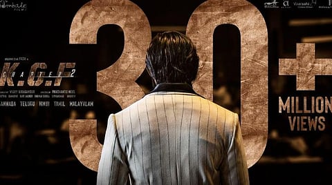 ’கே.ஜி.எஃப் 2’ டீஸர் வெளியீடு: திரையுலக பிரபலங்கள் வரவேற்பு