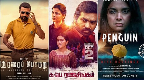 பொங்கல் பண்டிகை: டிவியில் ஒளிபரப்பாகும் ஓடிடி படங்கள்