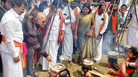 நம்ம ஊரு பொங்கல் விழா