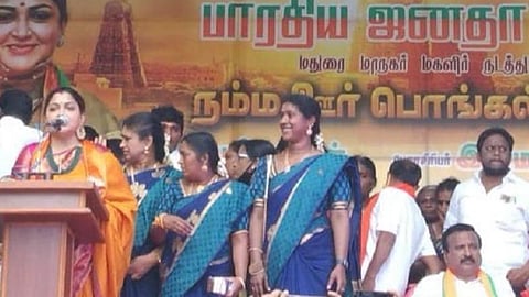 ஜல்லிக்கட்டு தொடர்ந்து நடைபெற தேர்தலில் பாஜக வெற்றிபெற வேண்டும்: மதுரை பொங்கல் விழாவில் குஷ்பு பேச்சு