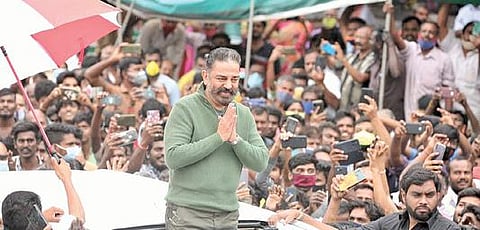 முதல் தலைமுறை வாக்காளர்கள் ஆதரவளித்தால் புதிய சரித்திரம் படைப்போம் மநீம தலைவர் கமல்ஹாசன் நம்பிக்கை