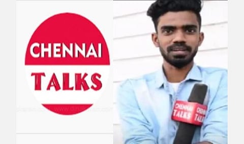 யூடியூபில் ஆபாசக் காணொலி: சென்னை டாக் யூடியூப் முடக்கம்