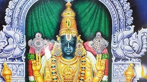 தை முதல் சனி; குணசீலம் பெருமாளுக்கு சிறப்பு வழிபாடு