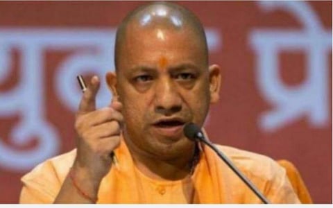 தேசிய குடியுரிமை திருத்தச் சட்டத்தின்படி உ.பி. அரசு முக்கிய முடிவு: பாகிஸ்தான், வங்கதேசம், மியான்மரிலிருந்து குடியேறிய அகதிகளுக்கு அரசுப் பணி