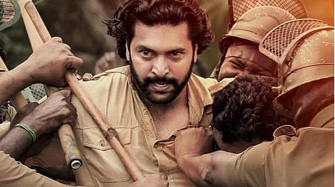 ஜக்குவின் பார்வை: பூமி படம் எப்படி?