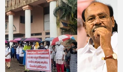 சிதம்பரம் மருத்துவக் கல்லூரியில் கல்விக் கட்டணத்தை குறைக்கப் போராடிய மாணவர்கள் வெளியேற்றம்: ராமதாஸ் கண்டனம்