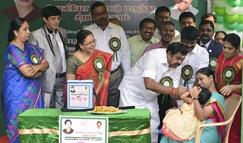 ஜன.31 போலியோ சொட்டு மருந்து முகாம்: 5 வயதுக்குட்பட்ட குழந்தைகளுக்கு தவறாமல் போட வேண்டும்: மாநகராட்சி ஆணையர்