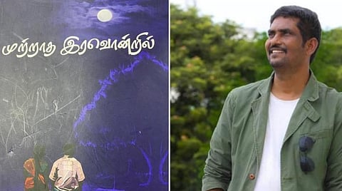 மீண்டும் இயக்குநராகும் 'மாநாடு' தயாரிப்பாளர்