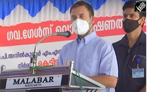 வயநாட்டில் நடந்த கல்லூரி விழா ஒன்றில் கலந்துகொண்டு ராகுல் காந்தி பேசும் காட்சி | படம்: ஏஎன்ஐ.