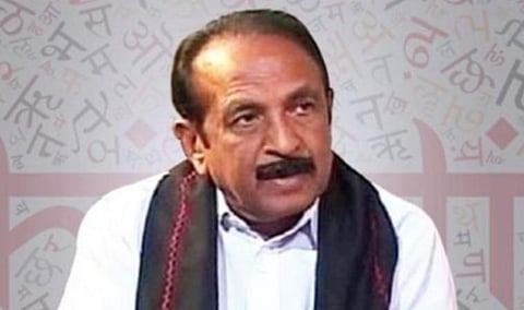 மத்திய பட்ஜெட் ஏமாற்றம் தருகிறது; சிறு, குறு, நடுத்தரத் தொழில்கள் மீண்டும் உற்பத்தியைத் தொடங்க ஊக்குவிப்பு இல்லை: வைகோ