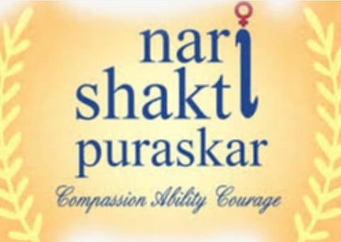 பெண் சக்தி விருது-2020: விண்ணப்பிக்க கடைசி தேதி நீட்டிப்பு