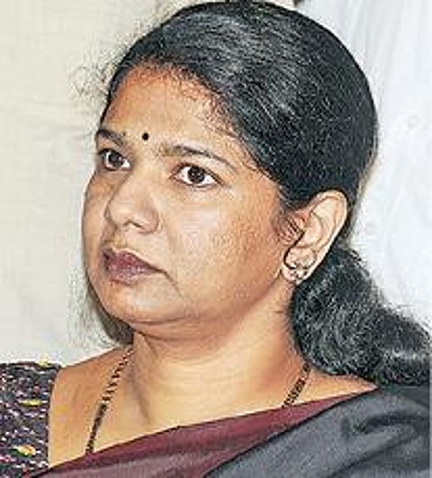 முதல்வரை அவதூறாக பேசிய கனிமொழி எம்.பி வழக்கு மார்ச் 11-க்கு ஒத்திவைப்பு