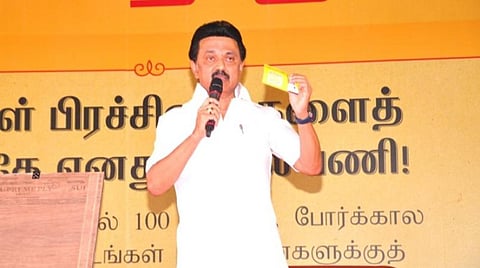 ஸ்டெர்லைட் போராட்ட வழக்குகள் திமுக ஆட்சிக்கு வந்த அடுத்த நாளே வாபஸ் பெறப்படும்: ஸ்டாலின் உறுதி