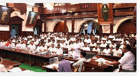 சட்டப்பேரவை நிறைவு: தேதி குறிப்பிடப்படாமல் ஒத்திவைப்பு