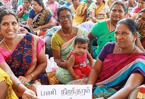 பணி நிரந்தரம் வழங்குக: பகுதி நேரச் சிறப்பாசிரியர்கள் தொடர் போராட்டம்