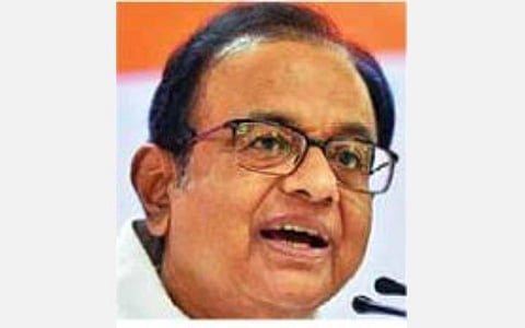 ப.சிதம்பரம்