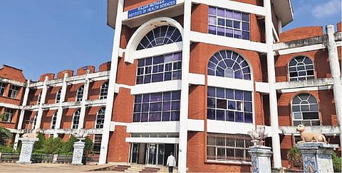 சிதம்பரம் ராஜா முத்தையா மருத்துவக் கல்லூரி.