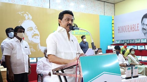 நிகழ்ச்சியில் பேசிய மு.க.ஸ்டாலின்.