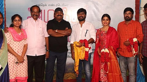 'மாஸ்டர்' தயாரிப்பாளரின் அடுத்த படம் அறிவிப்பு