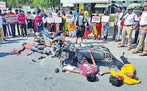 சாலைப் பாதுகாப்பு விழிப்புணர்வு