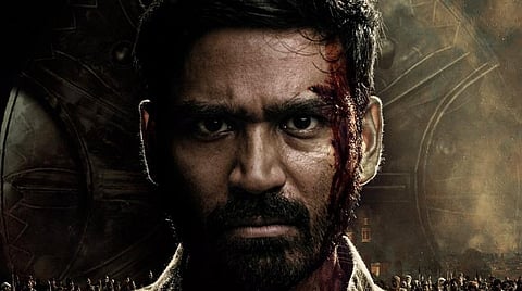 தனுஷின் 'கர்ணன்' ஃபர்ஸ்ட் லுக் வெளியீடு