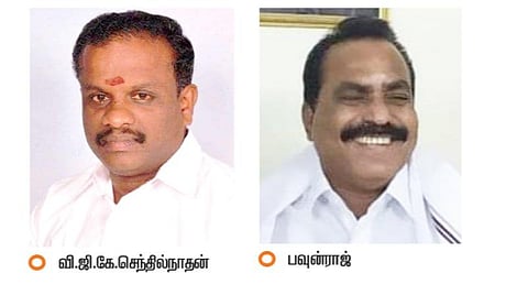 ஹாட் லீக்ஸ்: பலே பலே பவுன்ராஜ்!