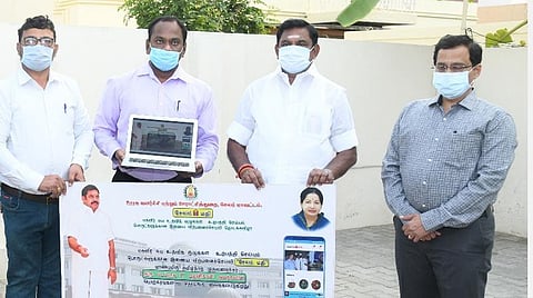 செயலியை தொடங்கி வைத்த முதல்வர் பழனிசாமி.