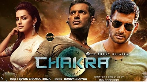 'சக்ரா' படத்துக்கு விதிக்கப்பட்ட தடை நீக்கம்: உயர் நீதிமன்றத் தீர்ப்பால் நாளை வெளியாகிறது