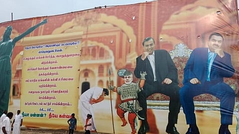 மதுரையில் தொடங்கியது இந்திய கம்யூனிஸ்ட் கட்சியின் அரசியல் எழுச்சி மாநாடு: எப்படி இருக்கிறது மாநாட்டுத் திடல்?