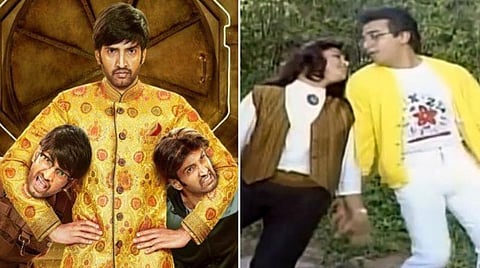 கமல் படப் பாடலை வித்தியாசமான முறையில் ரீமிக்ஸ் செய்த யுவன்