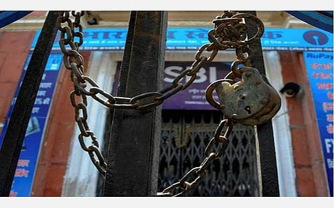 கோப்புப்படம்