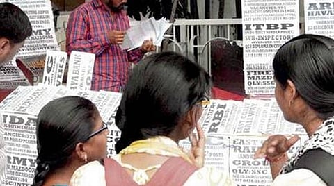 திண்டுக்கல்லில் பிப்., 25-ல் தனியார் வேலைவாய்ப்பு முகாம்